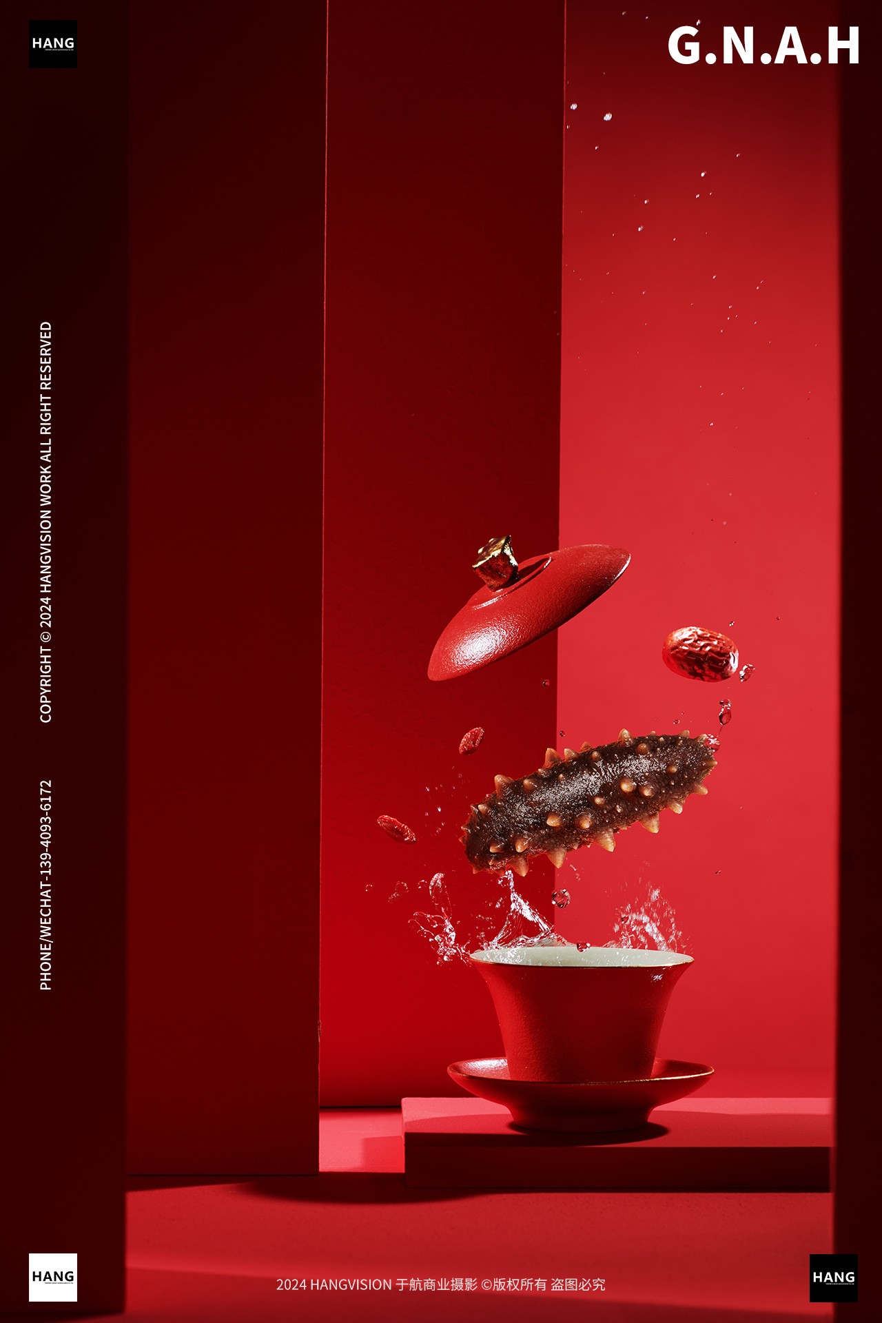 红色背景中海参与茶盏和水花组成的竖幅作品