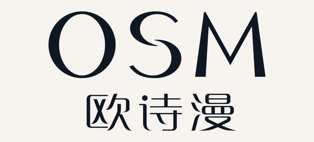 欧诗漫 OSM